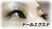 �ްكG�N�X�e