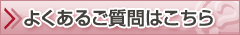 �悭���鎿��͂�����